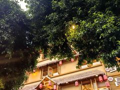 -弓虽昌焖烧鸡(大竹林店)