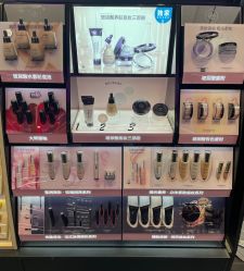 -丝芙兰Sephora