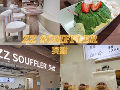 -狐狸和向日葵(北京路店)