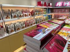 -潘祥记鲜花饼(昆明长水国际机场店)