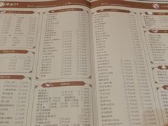 菜单-陈傻子餐厅(世纪都会店)