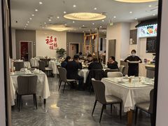 -禧福楼·十五年老店(科技城店)