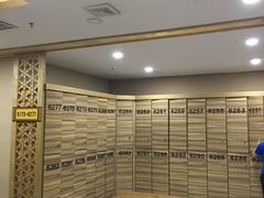 -绿岛汤泉韩式休闲会所