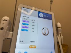 -上海玫瑰医疗美容医院