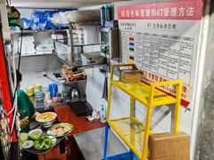 -绿柠食堂(北外滩店)