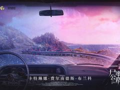 -LIENOW来闹密室剧本推理&狼人杀(李家村万达广场店)