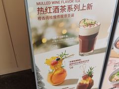 -Wagas沃歌斯(北京君太百货店)