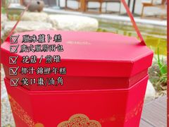 -广州中国大酒店