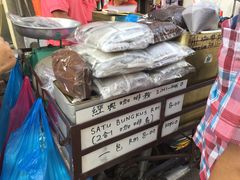 -金伯利街美食夜市