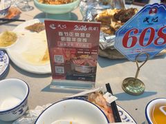 -皮记海鲜1995(寮步店)