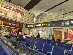 -庆丰包子铺(南站二店)