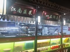 -卢大鲜鱼头捞饭(美利广场店)
