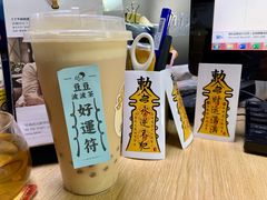 -喜茶(东莞汇一城店)