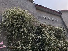 -边渡咖啡烘焙店(昙华林店)