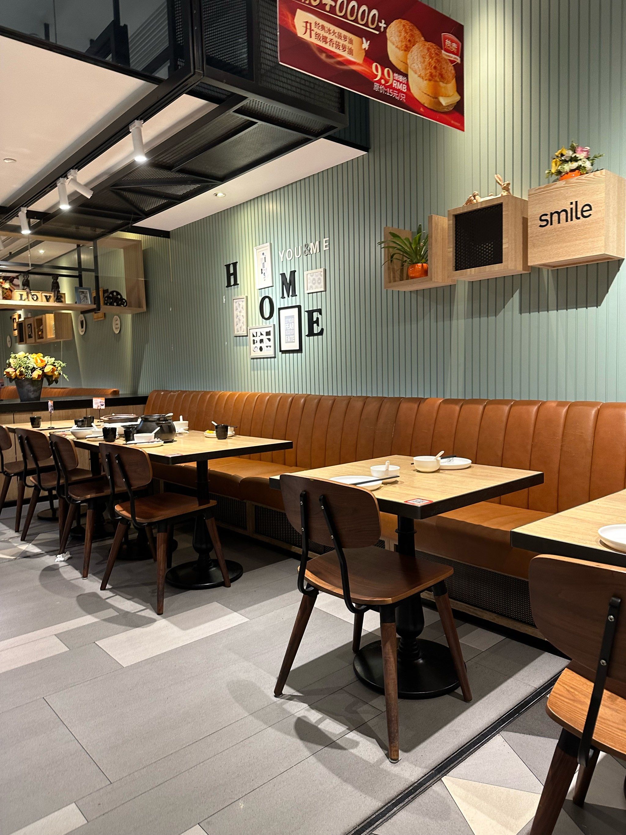 「新旺茶餐厅(嘉里中心店)」「新旺茶餐厅