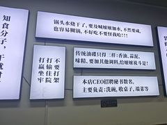 -乖嬢嬢重庆老火锅(南联店)
