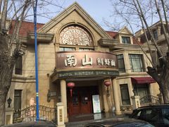 -子霖南山鲜虾面(南山总店)