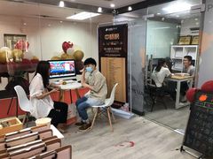 -天琥教育(广州越秀校区)