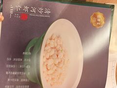 -和记小菜(名品店)