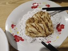 核桃馍-周家大辣椒面皮(中山街店)