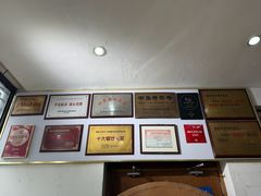 -新聚丰菜馆(太监弄店)