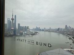-上海外滩茂悦大酒店