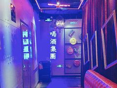 -唱吧麦颂KTV(马驹桥店)