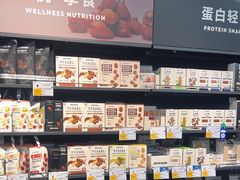 -迪卡侬(西三旗店)