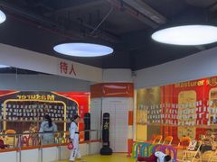 -贝+跆拳道(新天地道馆)