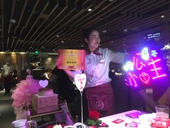-海底捞火锅鲜切牛肉主题店(长寿路店)