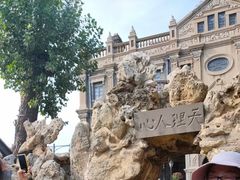 -张学良旧居陈列馆