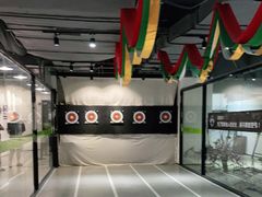 -無弓射箭俱乐部(领展中心城店)