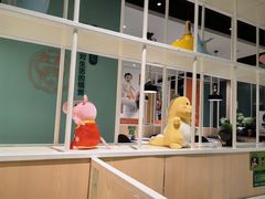 -蛙蛙叫·干锅年代(钻石广场店)