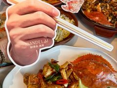 -鲜得莱渔港·小平岛海胆馆(七贤岭店)