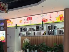 -芝士农场·意式餐厅(生态城万达店)