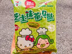 -7-ELEVEn(西门口广场住宅楼店)