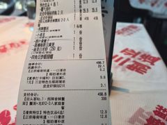 -不仔客海鲜烧烤270度海景餐厅(大东海店)
