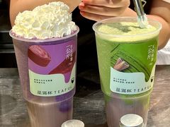 -星满杯TEAFUL(罗湖东门店)