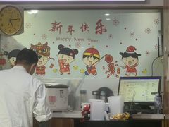 -黄阿姨锅贴大王(万航渡路店)