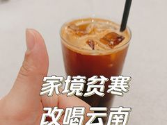 -Infica Coffee