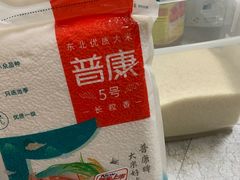 -麦德龙(十里河店)