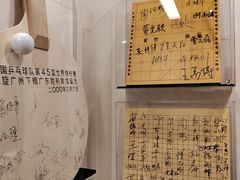 -广东胜利宾馆西关粤中餐厅