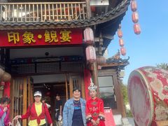 -印象鲵宴·张家界地标美食名片(溪布街店)