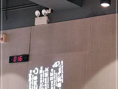 -永和大王(宜山店)