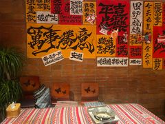 -火塘云南烧烤大排档