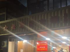 -六公里老火锅(总店)
