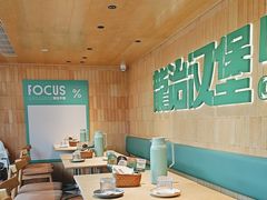 -龙治汉堡(中华城店)