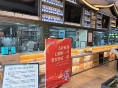 -巴盟人家·内蒙地方菜(华丽家族店)