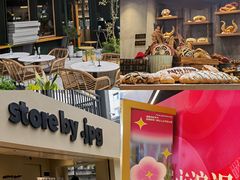 -广州保利时光里(建设大马路店)