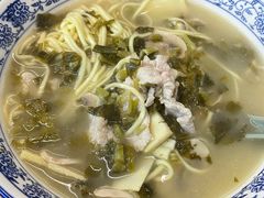 -圳兴面王·拌川·特色炒面(南山保利剧院店)